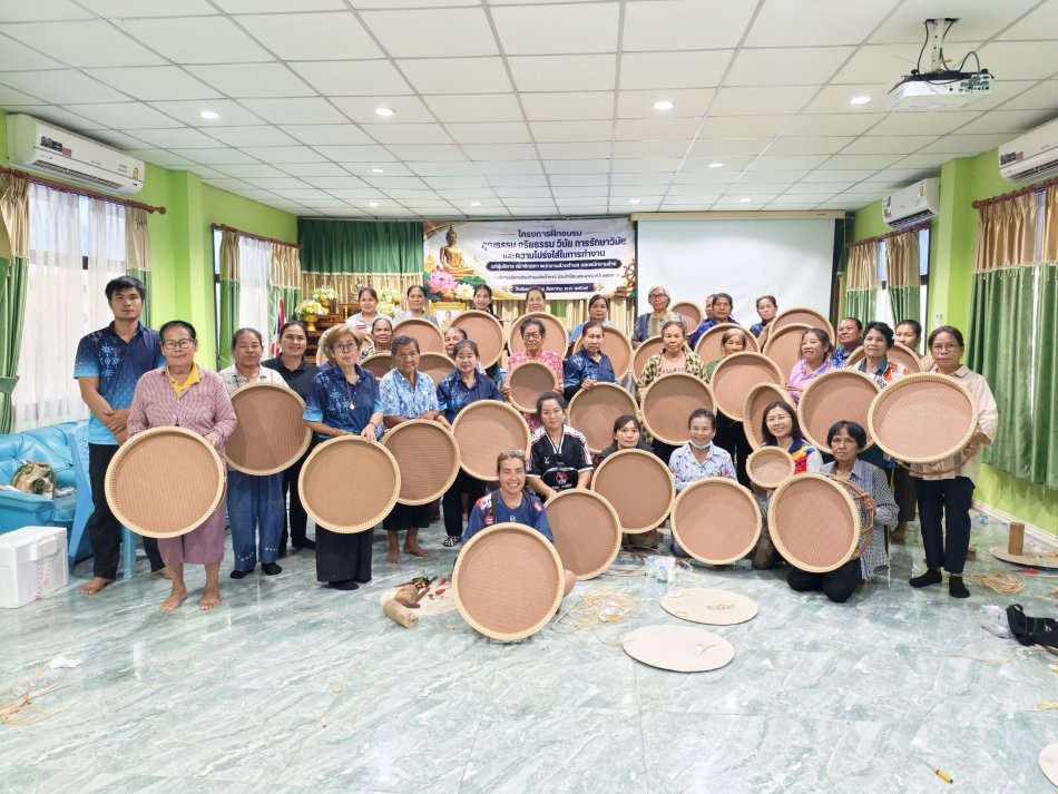 โครงการพัฒนาสตรี และครอบครัว ประจำปีงบประมาณ พ.ศ. ๒๕๖๙
