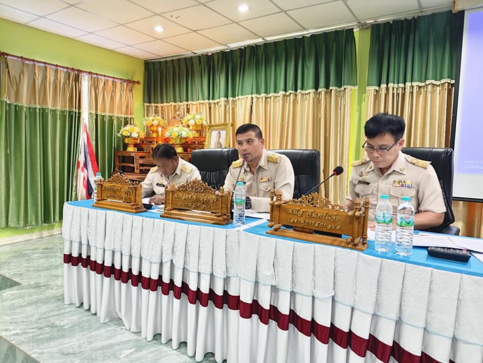 ประชุมสภาองค์การบริหารส่วนตำบลวังน้ำขาว  สมัยวิสามัญ สมัยที่  2  ครั้งที่ 1 ประจำปี 2569