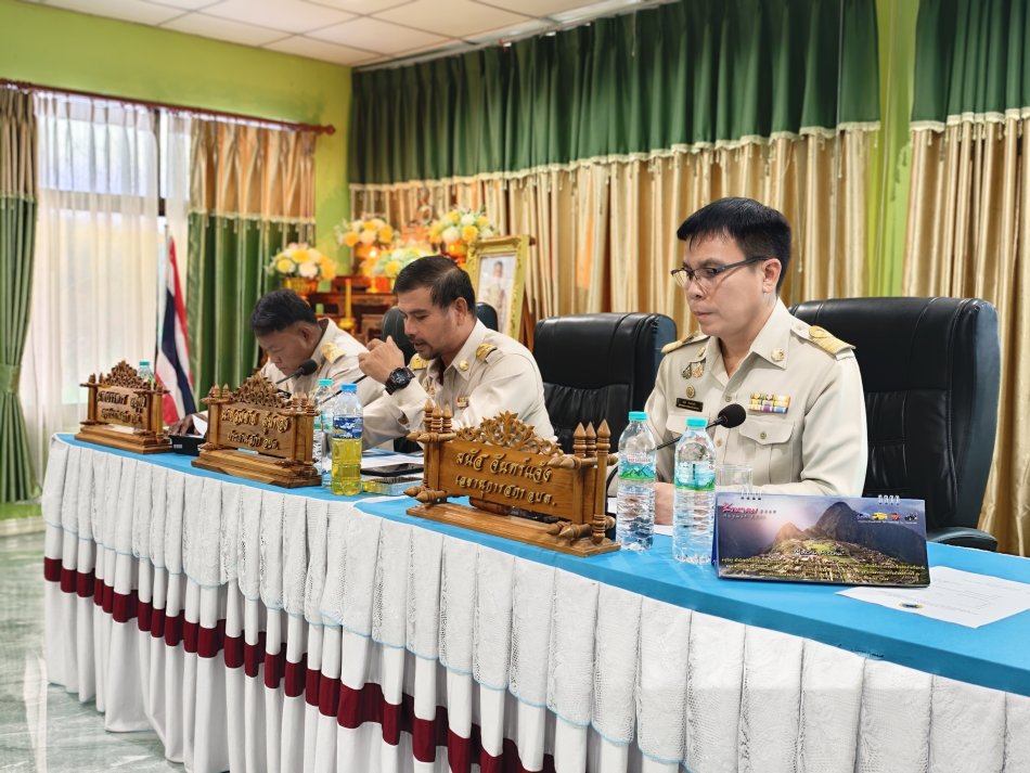 ประชุมสภาองค์การบริหารส่วนตำบลวังน้ำขาว สมัยสามัญ สมัยที่ ๓ ครั้งที่ ๒/๒๕๖๙ ประจำปี ๒๕๖๙